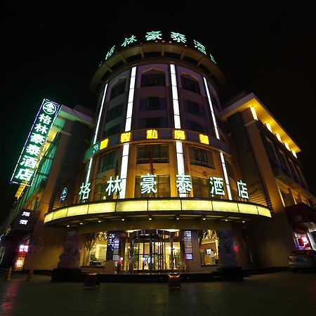 Greentree Inn Yinchuan East Beijing Road Branch Exterior photo