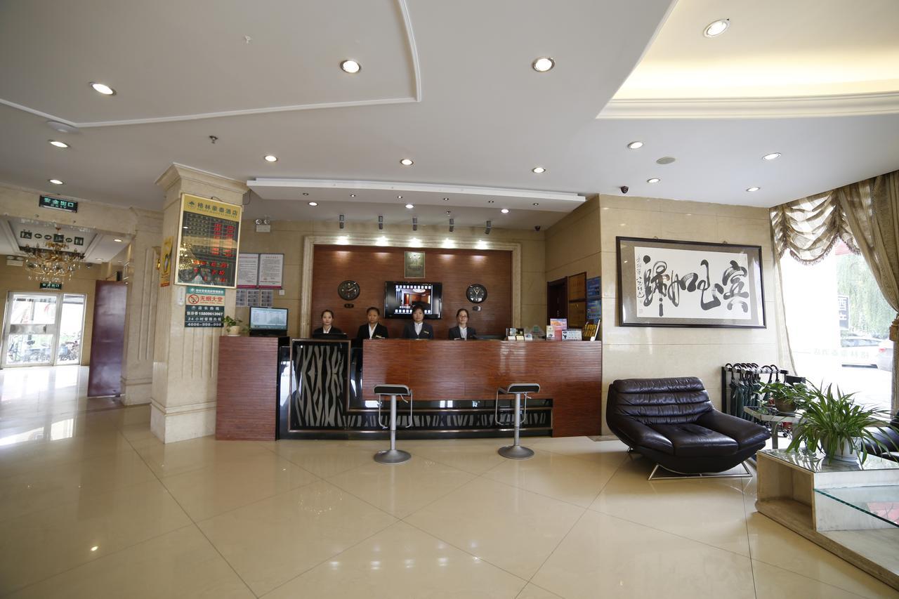 Greentree Inn Yinchuan East Beijing Road Branch Exterior photo